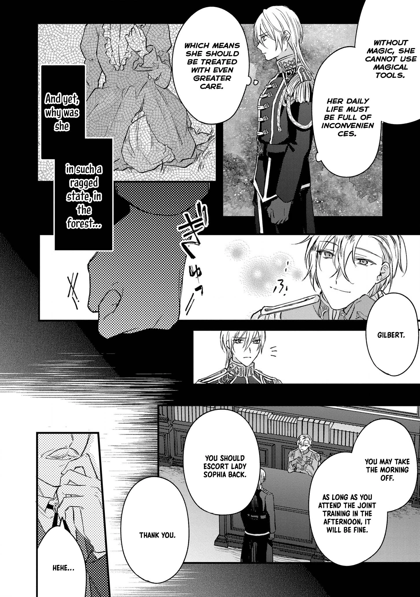 Suterare Danshaku Reijou wa Kuro Kishi-sama no Okiniiri Chapter 2 Page 16